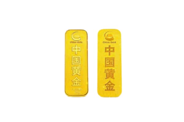 长沙岳麓区上门回收黄金价格